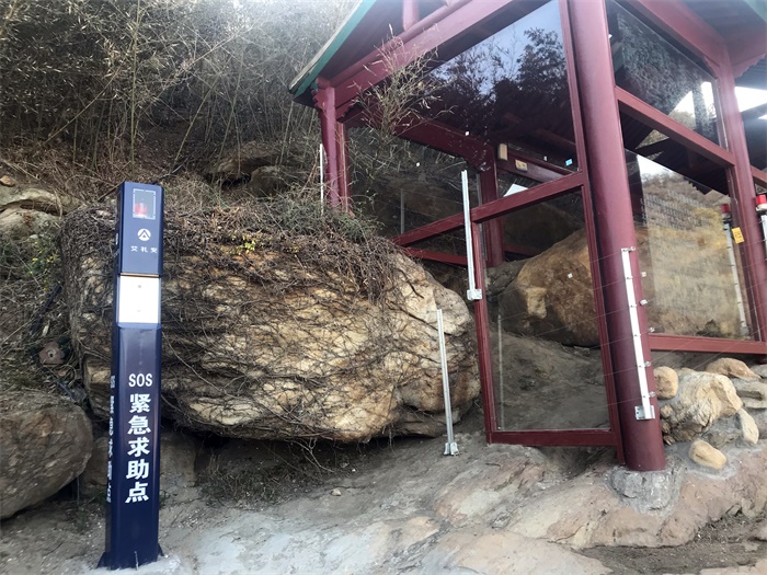 艾禮安一鍵報警柱張力圍欄應用于江蘇連云港東連島東海瑯琊郡界域刻石