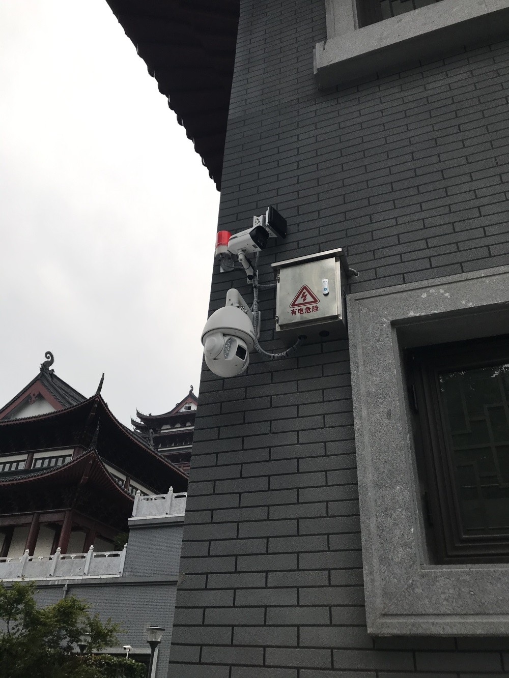 鹽城市博物館