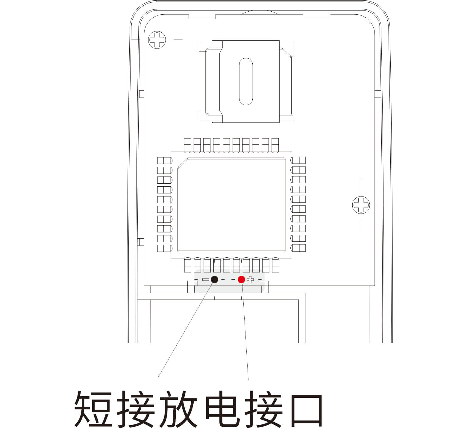 EP-18(NB-IoT)智能無線門磁安裝使用視頻演示及說明書