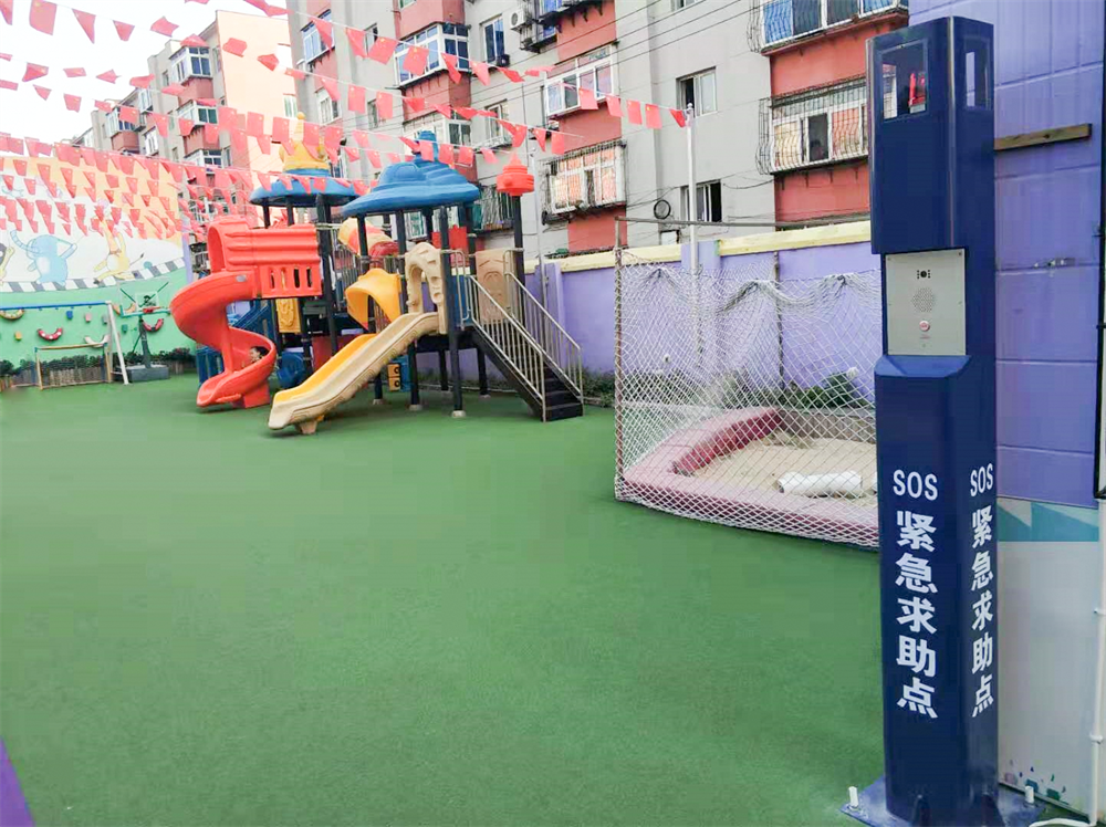 敲黑板！ 《中小學、幼兒園安全防范要求》有變化