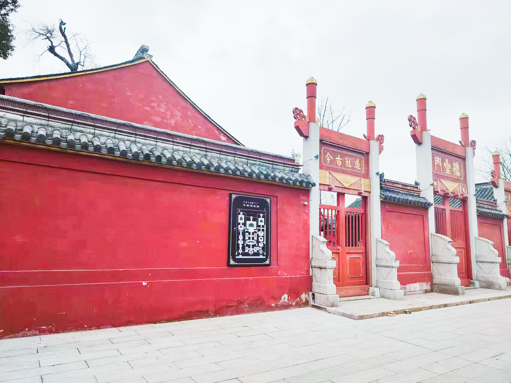 艾禮安智慧文博案例—常熟言子祠