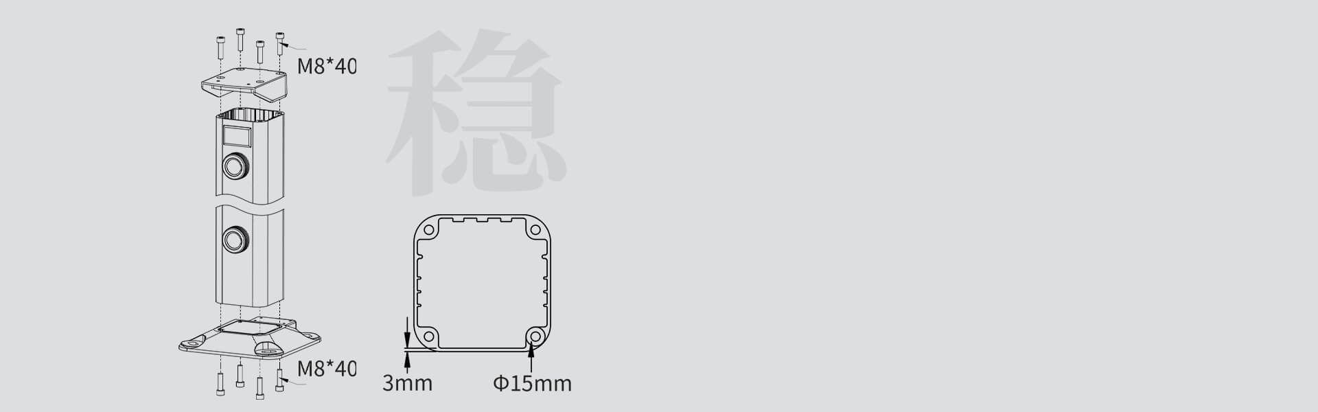 第二代激光入侵探測器