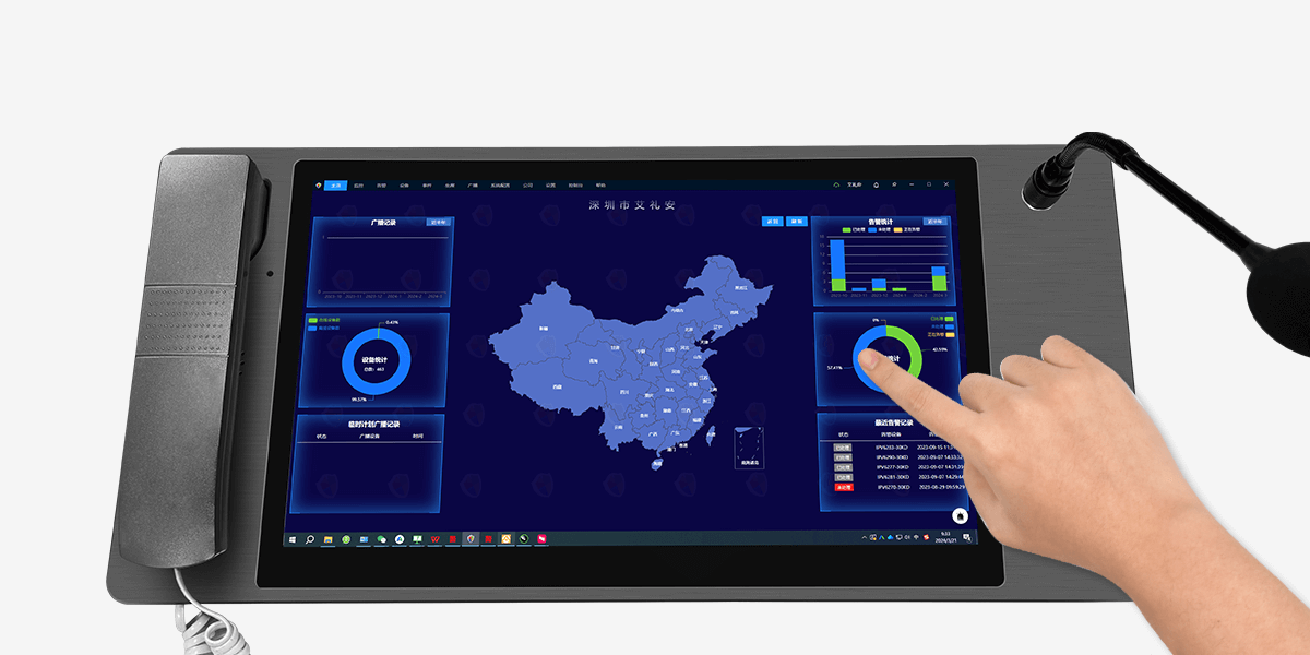 ASA-8000D Pro：IP可視對講管理主機