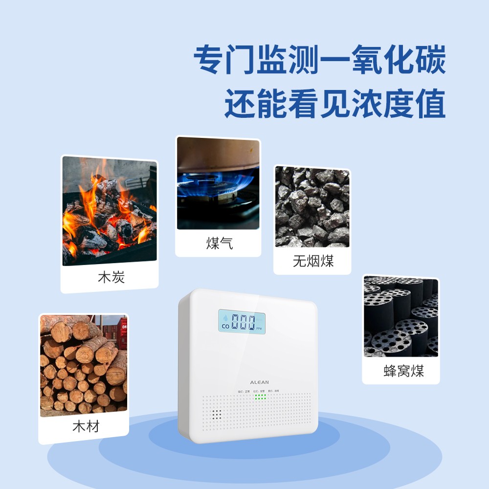 煤氣爆炸是怎么發生的？該如何防范？