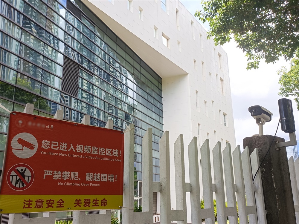 清華大學新生報到，高等院校報警系統這樣做……