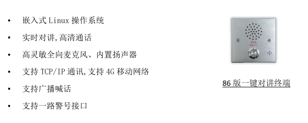 占比超20%，60周歲以上老年人安全保障如何做？