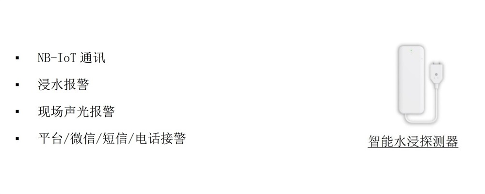 占比超20%，60周歲以上老年人安全保障如何做？