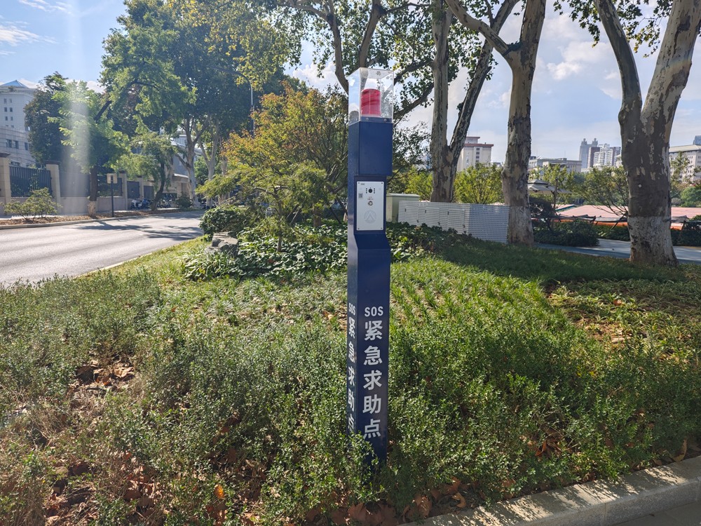 武漢市洪山區東湖綠道凌波門游泳場|一鍵報警立柱